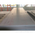 Professional Pressure Vessel Steel Plate